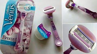 جيلوت فينوس النسائية ورايى فيها Gillette Venus Breez