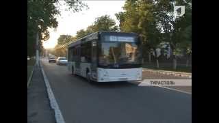 На дорогах Приднестровья появились новые автобусы