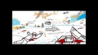 Rimworld Hardcore SK A17 - 015 Механоиды, термосы и бомжи