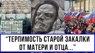 ЗАБАСТОВКА - АЛЬБИНА НУРИ - РАССКАЗЫ СЛУШАТЬ ОНЛАЙН БЕСПЛАТНО