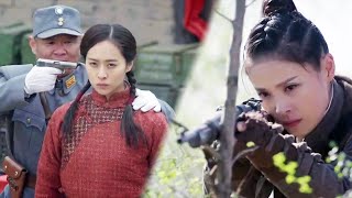 國軍司令想強娶美女，殊不知被八路軍混入婚禮現場，被當場一槍秒殺！ ️ 抗日