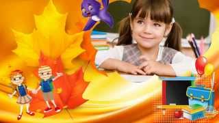 В школе ждут меня друзья - - Проект ProShow Producer к 1 сентября