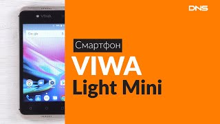 Распаковка смартфона VIWA Light Mini / Unboxing VIWA Light Mini