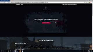 warface-Хеллоуин 2D, Выпало оружие навсегда!