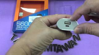 Gadget Reviews : Unpack Review Power Bank 5600 ARUN