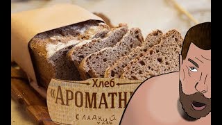 Мужик ест гавно!