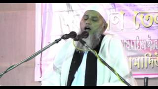 Qari Abdur Rauf Bulandsahri in Musabaqatul Qur'an, Part-3
