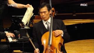 Kyung wha chung plays Schubert trio, Dvorak pieces(2014)
