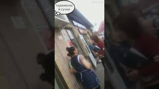 в красном таджичка Не стыдно тебе