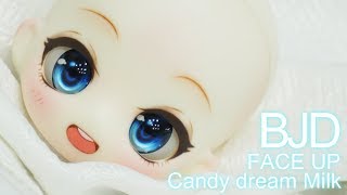 [구체관절인형 메이크업] 캔디드림 우유 / candy dream milk / bjd face up