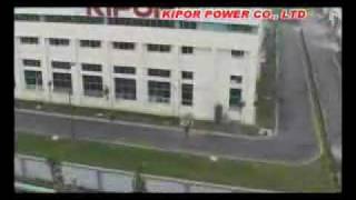 Kipor завод (eng)