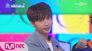 PRODUCE 101 season2 [단독/직캠] 일대일아이컨택ㅣ정세운 - 슬레이트 ♬Oh Little Girl @콘셉트 평가 170602 EP.9