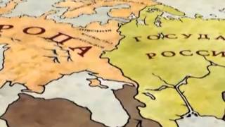 Россия VS Запад ( XVI век)