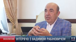 Рабинович: Хватит Украину разбирать на части! Власть должна признать, что ее курс оказался ошибочным