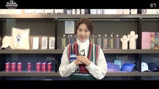 [MESSAGE FROM.LEE, YEON HEE] 2018 S.M. GLOBAL AUDITION