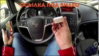 Ремонт защиты двигателя