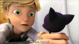 Miraculous LadyBug - Рождение Ледибаг. Часть 1 Ep. 25 (русские субтитры) online-multy.ru