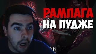 РАМПАГА НА ПУДЖЕ / ХУДШИЙ РЕЙТИНГ / ФИДЕРЫ В КАЖДОЙ ИГРЕ / Лучшее со Stray228 #96