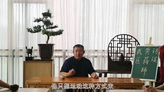 运动处方的目的和运动形式，如何选择适合自己健康的运动形式