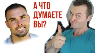 Лучшие упражнения в бодибилдинге, обзор на выпуск Дениса Борисова