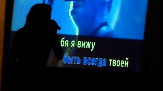 Вижу тебя - А.Высоцкая   караоке-бар Solo (Desperado) г. Воронеж