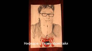TheColShow - Нифедов - Russian Freestyle