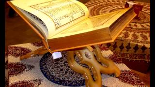 Qurani Kerim Azerbaycan dilinde 23/30. Ya Sin 28 - Az Zumar 31