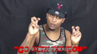 ▇〈10個他其實只是玩玩你的跡象〉中文翻譯10 Signs That He's Playing You