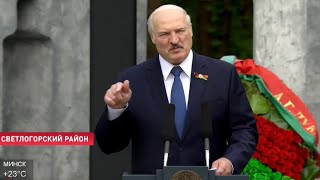 Лукашенко: Мы ведь не вечные, мы когда-то уйдём туда, точно так нас будут вспоминать наши дети...