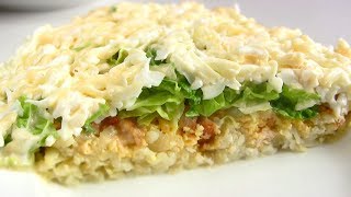 Салат "НЕВЕСТА" с пекинской капустой/ ОБАЛДЕННО вкусный!