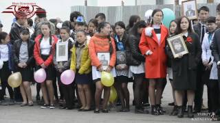 9мая2016 Кушмурун Аулиекольский Костанайская Казахстан