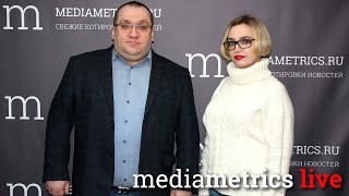Кибер-тех. Практическая безопасность