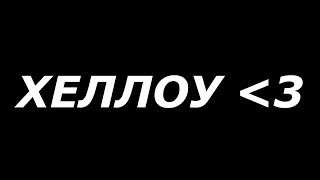 RUST 85 DEV l ПВП,УГАР,САМЫЙ БЫСТРЫЙ ВАЙП