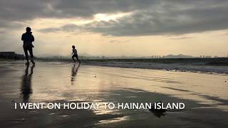 Beach in Hainan Island