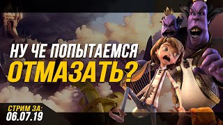 ОНЛАЙН КАЗИНО С ЛУДОЖОПОМ!