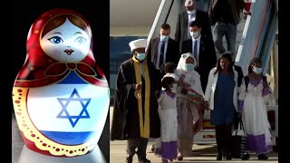 Какого цвета в Израиле память о Холокосте?