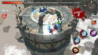 Dangeon Hunter 5 - Испытание кристаллов. Цитадель разлада.