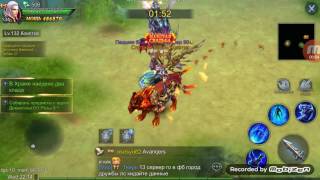 Goddess primal chaos прохождение храма любви