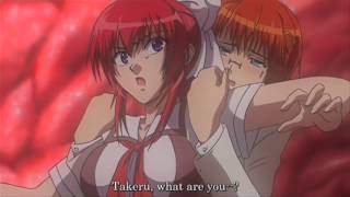 Inyouchuu Shoku Quicksand Scene