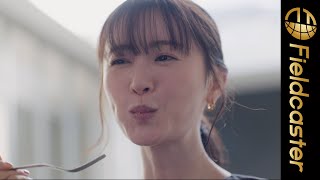 松本まりか、美味しいパスタに笑みが溢れる!!