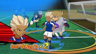 Inazuma Eleven Go Strikers 2013 Inazuma Legend Japan Vs Destructchers Wii 1080p (Dolphin/Gameplay)