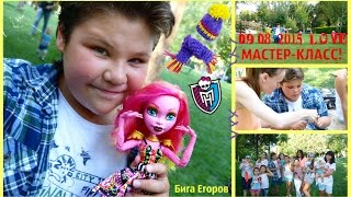 МАСТЕР-КЛАСС: Вяжем шарфики куклам \  ГУЛИОПА!