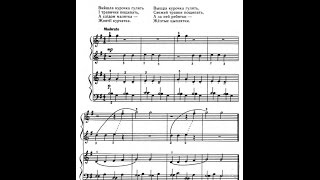 Детская песня - ЦЫПЛЯТА А. Филиппенко. Играем на синтезаторе BRAVIS