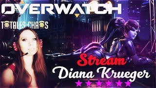 Overwatch - да будет хаос С ДЕВУШКОЙ
