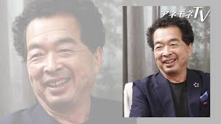 保江邦夫さん　最新刊『 願いをかなえる 「縄文ゲート」の開き方』～縄文人はあの世の霊魂と素粒子を使って縄文土器をつくっていた！言語が現象化する陰陽師の秘法、ほら吹きの真実とは？