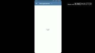 Бесплатная музыка,невидимка и так далее (vk mp 3 mod)