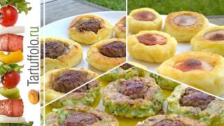 СУПЕР БЫСТРЫЕ Пирожки с Мясом / Закусочные пирожки за 5 минут