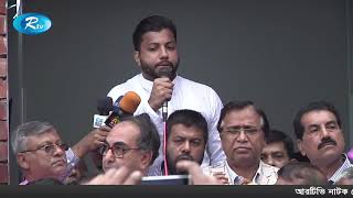 মশা নিধন ও বর্জ্য ব্যস্থাপনায় বাস্তবভিত্তিক ও কার্যকর পদক্ষেপ চান, ঢাকা সিটির ভোটাররা।