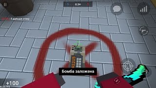 Бомба и Наклейки в Block Strike?! Показываю бету ГЛОБАЛЬНОЙ обновы Блок Страйк !