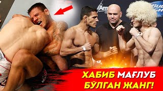 ????АНА ХОЛОС! ХАБИБ МАҒЛУБ БЎЛГАН ВИДЕОНИ КЎРСАТИШДИ / ЮФСДА КАТТА ЁҚОТИШ